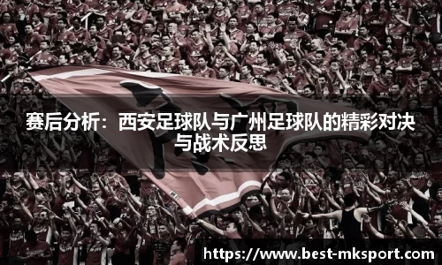 MK体育官方网站